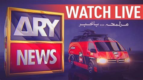 ary news tv live streaming|live stream Archives .